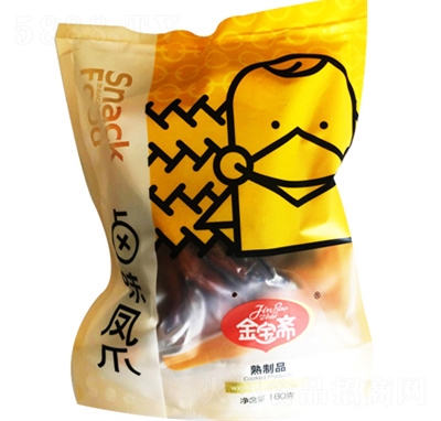 ��ի±ζ��צ��ʳ±ζ������ʳ