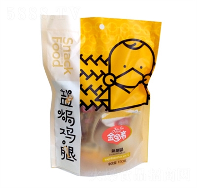 ��ի�Οh������ʳ±ζ������ʳ