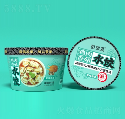 ��΢�������㹽ˮ����ĸ����������ʳʳƷ