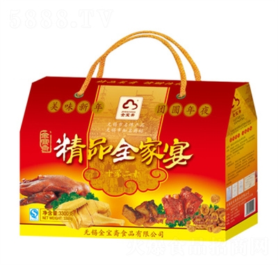 ��ի��Ʒȫ������ʳ±ζ���