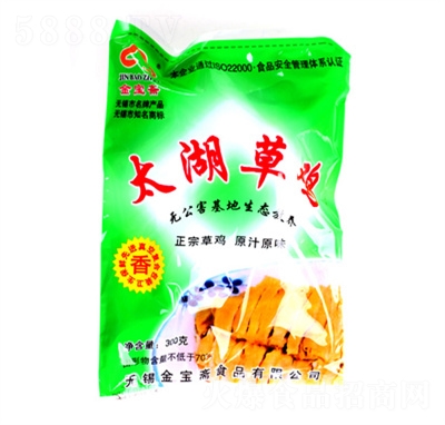 ��ի̫���ݼ��ʴ���ʳ±ζ���