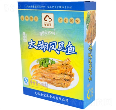 ��ի̫����β��150g��ʳ±ζ���