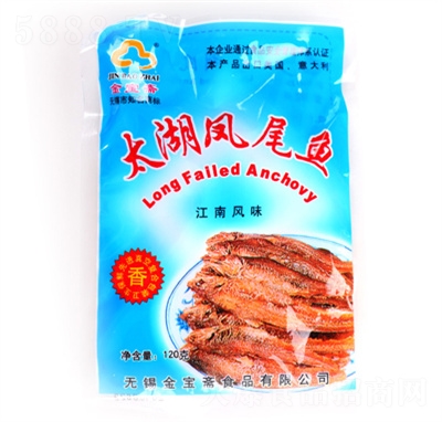 ��ի̫����β��ʴ���ʳ±ζ���