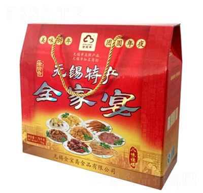 ��ի�����ز�ȫ������ʳ±ζ���