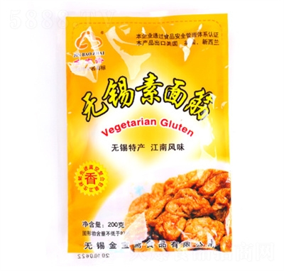 ��ի���������ʴ���ʳ±ζ���