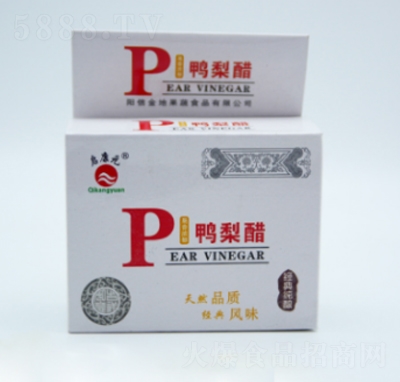 ��ԪС�������20������װ