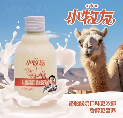 С������������320����