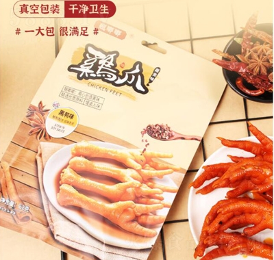 ���ོ�צ62g��ʳ±ζ������ʳ