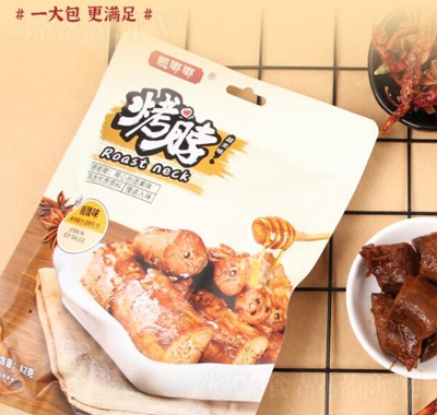 ���ཿ���82g��ʳ±ζ������ʳ