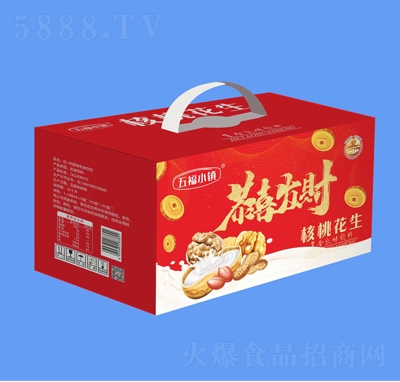 �帣С��ͺ��һ�����ζ����250ml��װ