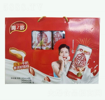 Ҭ֮�߻���ţ�̷�ζ����