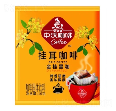 ����10g�Ҷ����Ƚ��ڿ� ��1��10����20�У�