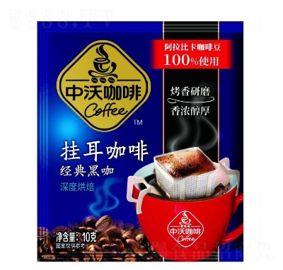 ����10g�Ҷ����Ⱦ���ڿ�����Ⱥ決 ��1��10����20�У�