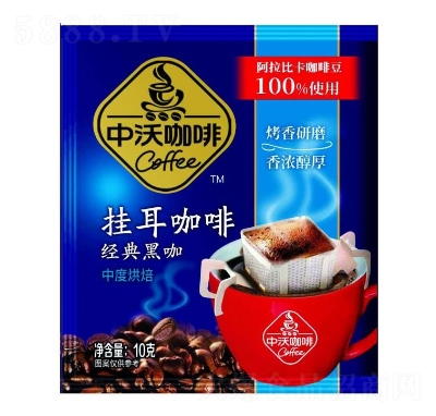 ����10g�Ҷ����Ⱦ���ڿ����жȺ決 ��1��10����20�У�