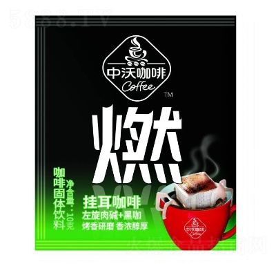 ����10g�Ҷ������������ڿ� ��1��10����20�У�