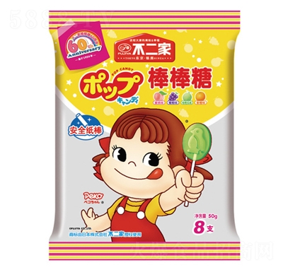 �����ҹ�ζ������50g��װ��ͯ������ʳ