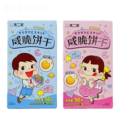 �������̴����50g����С��װ�̻���ζ+������ζ���ɸ��