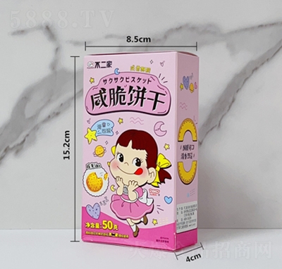 �������̴����50g����С��װ�̻���ζ���ɸ��