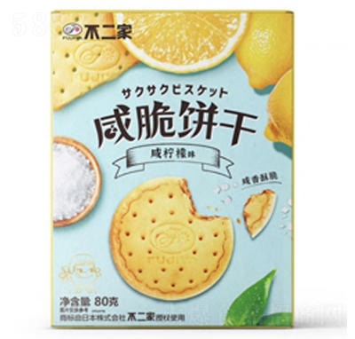 �������̴����������ζ80g���ж�ͯ��ʳ