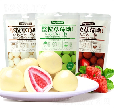 ��ɭʳƷ��ţ���ɿ���������ʳ����ʫ���ɲ�ݮ