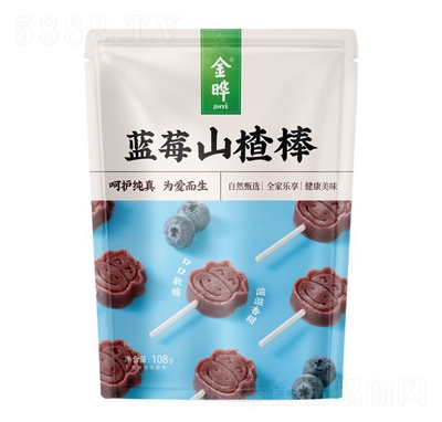 ����Сţ��ݮɽ髰����Ƕ�ͯ����������ʳ�۽�58g