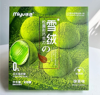 ����ɿ�֬��¶ѩ��Ĩ��ζ�ɿ���210g��װʥ����ʳ