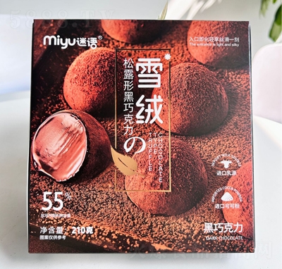 ����ɿ�֬��¶ѩ���ɿ���ζ210g��װʥ����ʳ