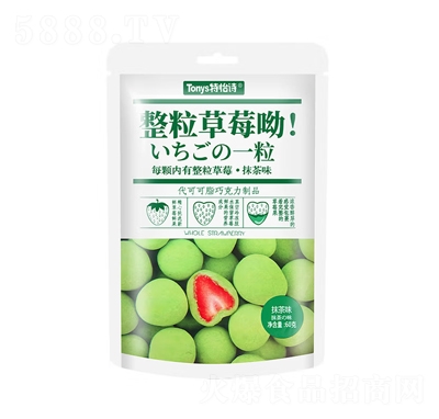 ����ʫ���Ŷ��ɲ�ݮ�����ɿ�����Ĩ��ζ������ʳ60g