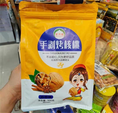 ��ɭʳƷ�ְ�������ֽƤ��Ƥ���Ҽ����ʳƷ