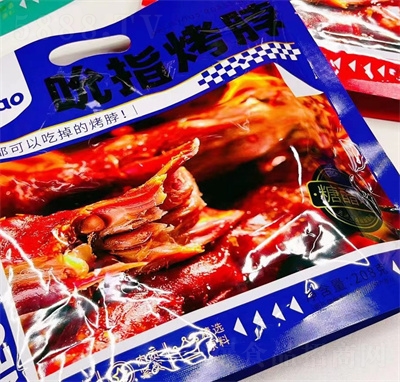 ��ɭʳƷ˱ָ��������±ζ��Ѽ��������ʳ�Ǵ�ζ