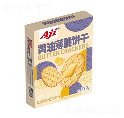 Aji���ͱ�����ɺ�װ������ʳ