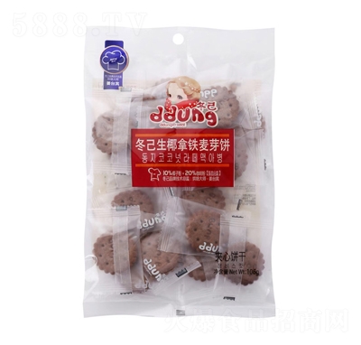 ��U�������ɺ���ѿ���̵��Ƽ��ı�������ʳ���ϲ�ǰ�����