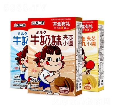 ������ţ����100g���ζ��оСԲ������ʳ