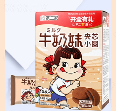 ������ţ����100g�ɿ���ζ��оСԲ������ʳ