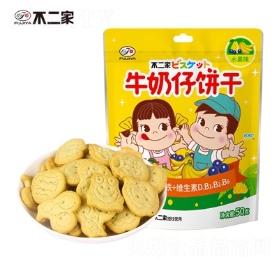 ������ţ���б���ˮ��ζ50g��ͯ��������С��ʳ