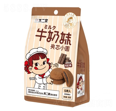 ���������ı����ɿ���ζ��оԲ��50g���ɸ��������ʳ