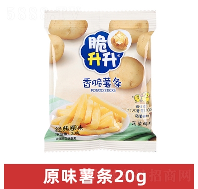 �������������ԭζ20g��ʳƷ������ʳ