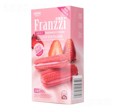 ������������ɺ�˿�޲�ݮ92g���������ʳ