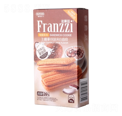 ���������������Ҭ����92g���������ʳ