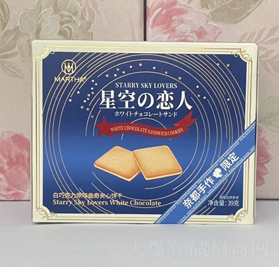 MARTHA��ɯ�ǿ����˰��ɿ���39gԭζ�������������ʳ