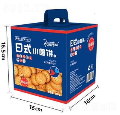 ���żҵ���ʽ������������СԲ�����װ