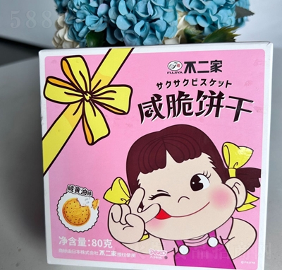 �������̴����80g����ζ���ϲ�ǰ�������ʳ