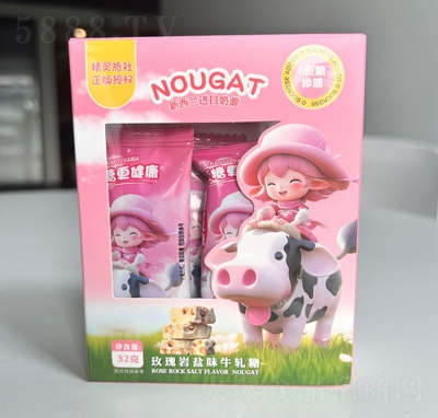 ��������õ������ζţ����32g��װϲ��������ʳ