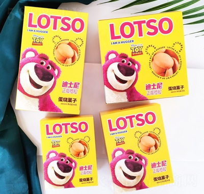 TOY��ݮ�ܵ���Ǒ��40g�м��������ϲ�ǰ�����