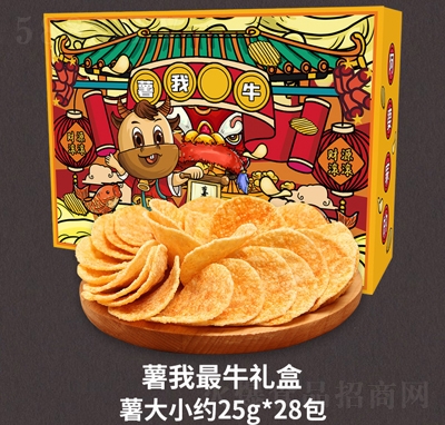 ���żҵ�����ţ�����Ƭ��������ʳ