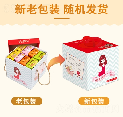 ���żҵ���֮���������Ƭ��������ʳ