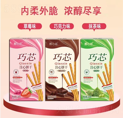 ������ע�ı��ɰ�36g���ζ���ı���������ʳ