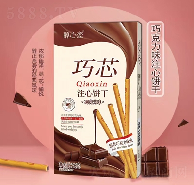 ������ע�ı��ɰ�36g�ɿ���ζ���ı���������ʳ