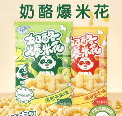 û���������ұ��׻�����֥ʿ���½�ĩζ����������ʳ