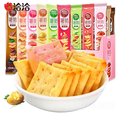 ǢǢ��֨��51g��Ƭ����ǡǡ���ɿ�֨����ʳ��֨��